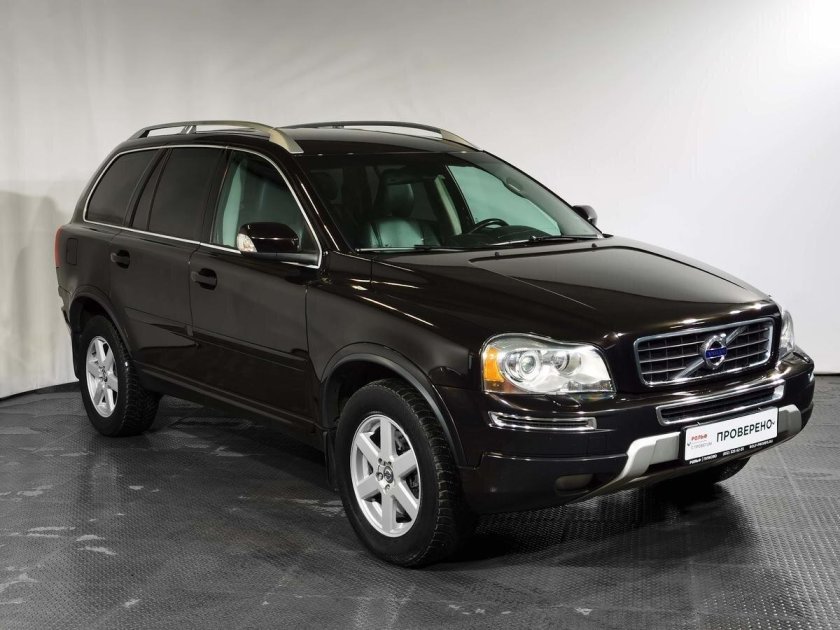 Xc90 2013