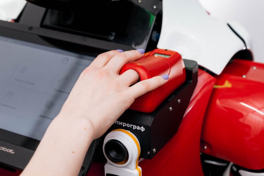 Робот диагност