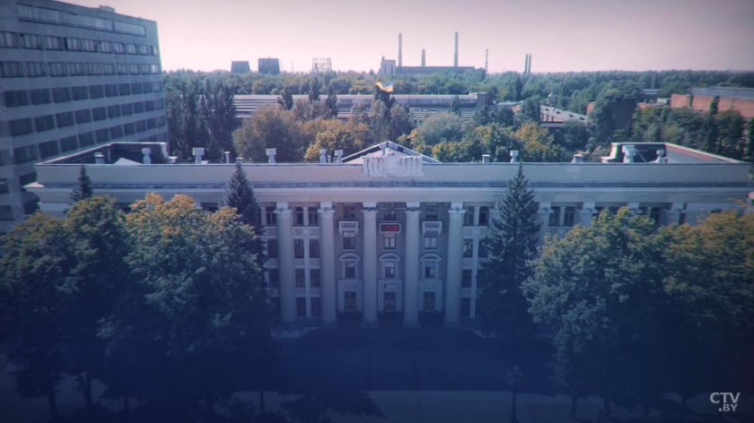 Южмаш Днепропетровск