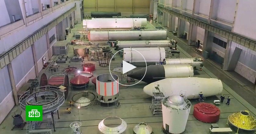 Южмаш Украина