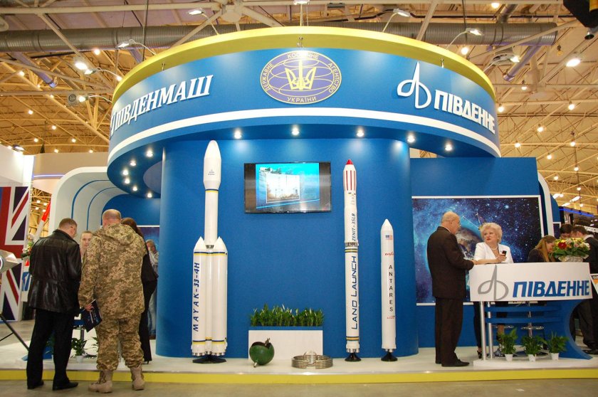 Южмаш Украина