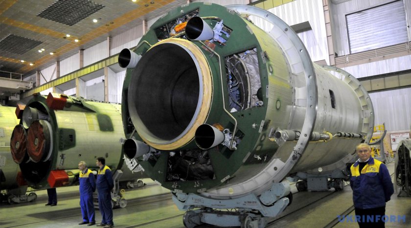 Днепропетровск завод ракет