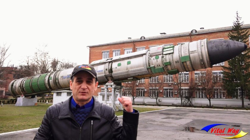 Ядерный щит СССР