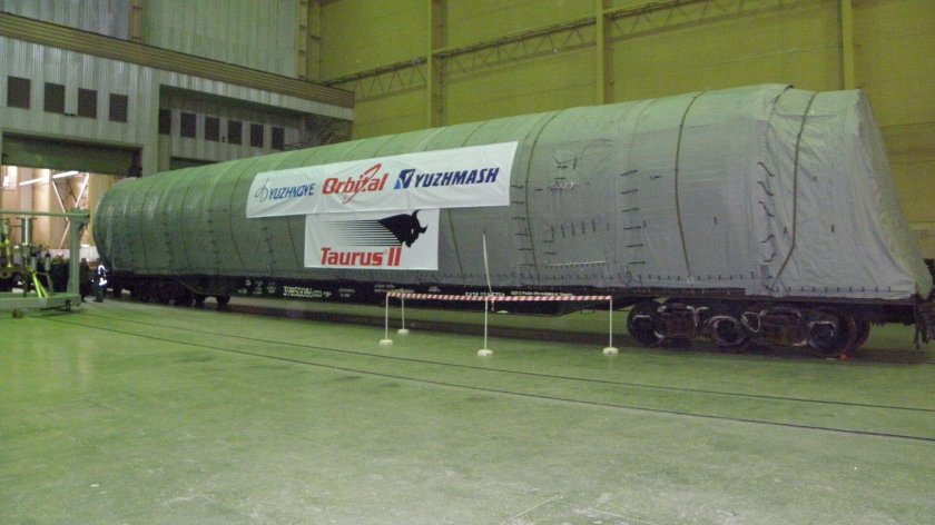 Южмаш Украина