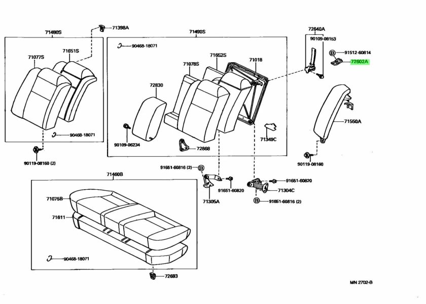 Ширина задних сидений в Камри 40