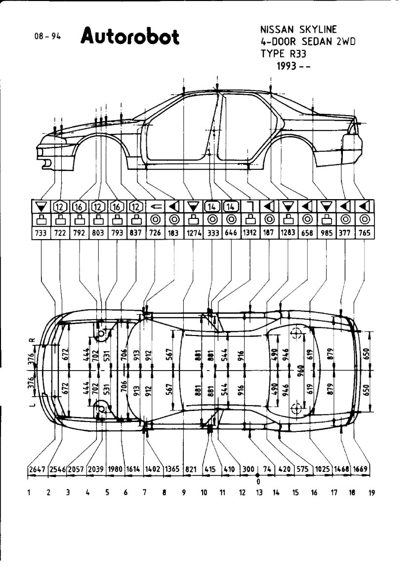 Габариты Тойота Карина ед ст 202