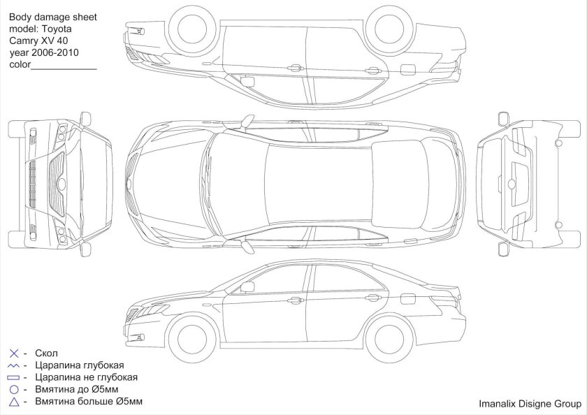 Toyota Camry xv40 чертеж