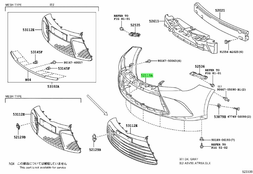 Клипса переднего бампера Тойота Камри 55
