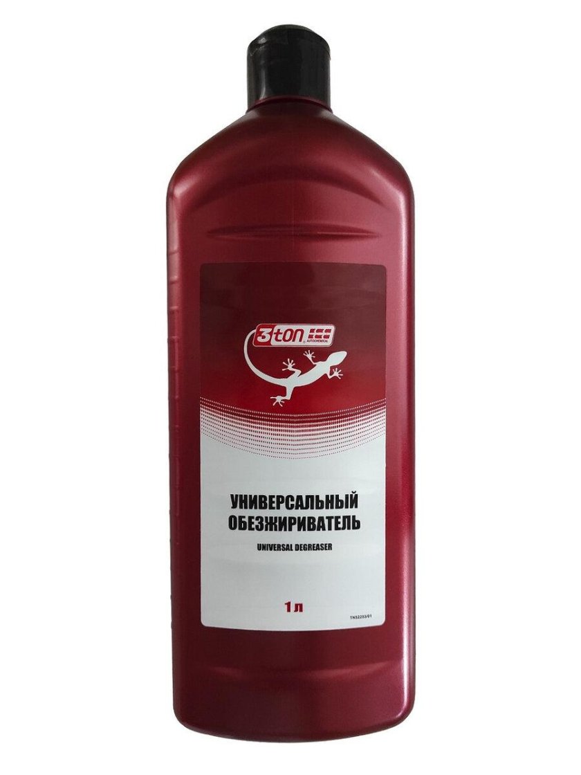 Обезжириватель 3 ton 500мл. ТМ-546