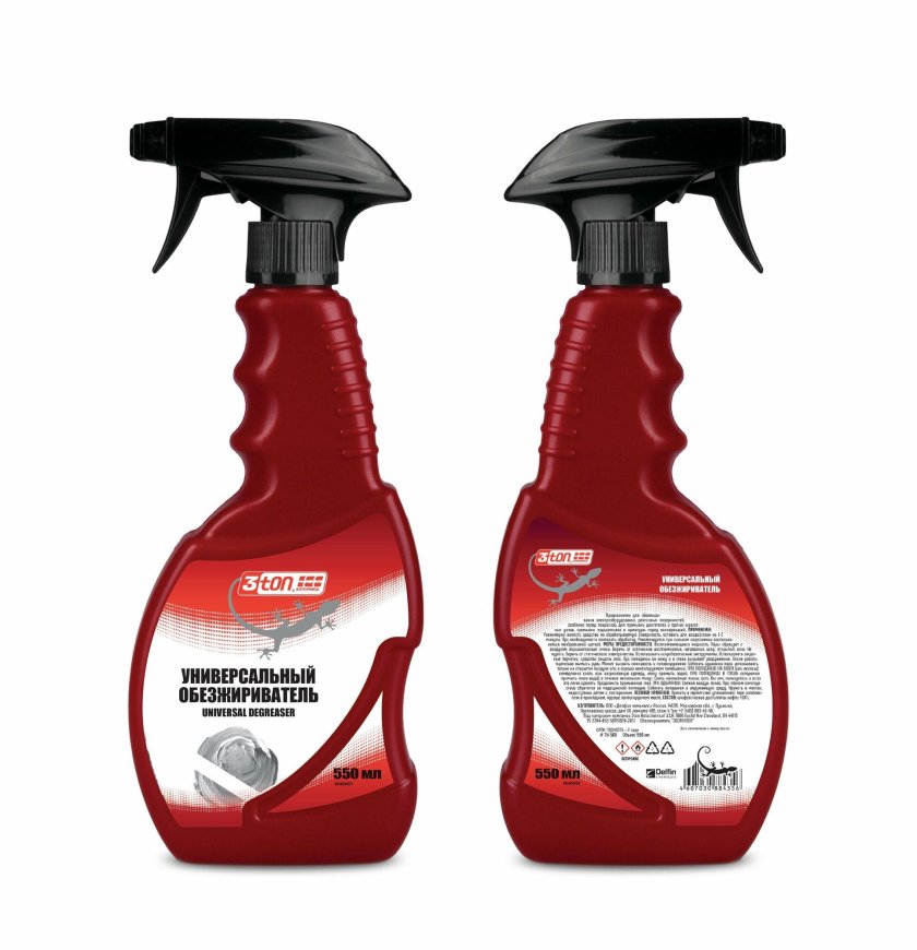 3ton очиститель двигателя