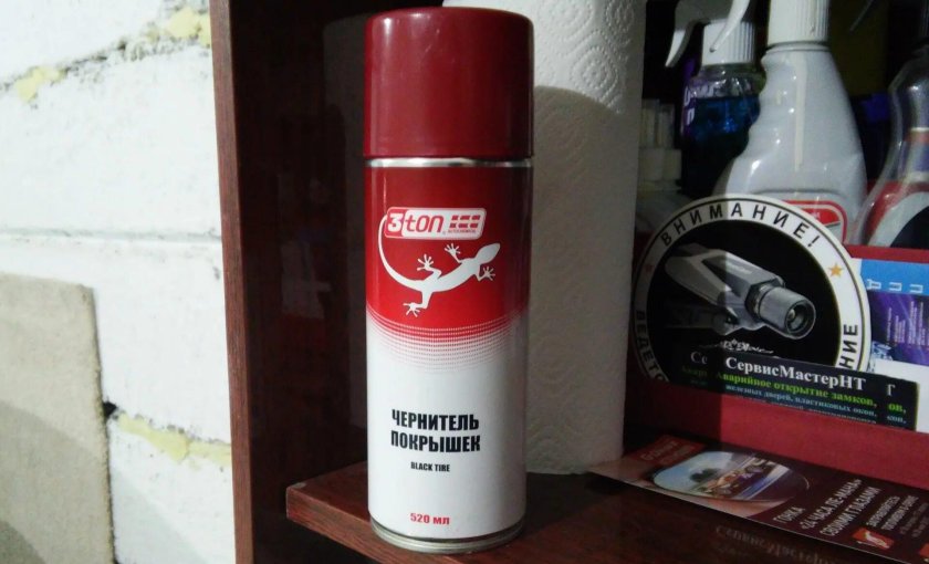 Чернитель шин 3ton