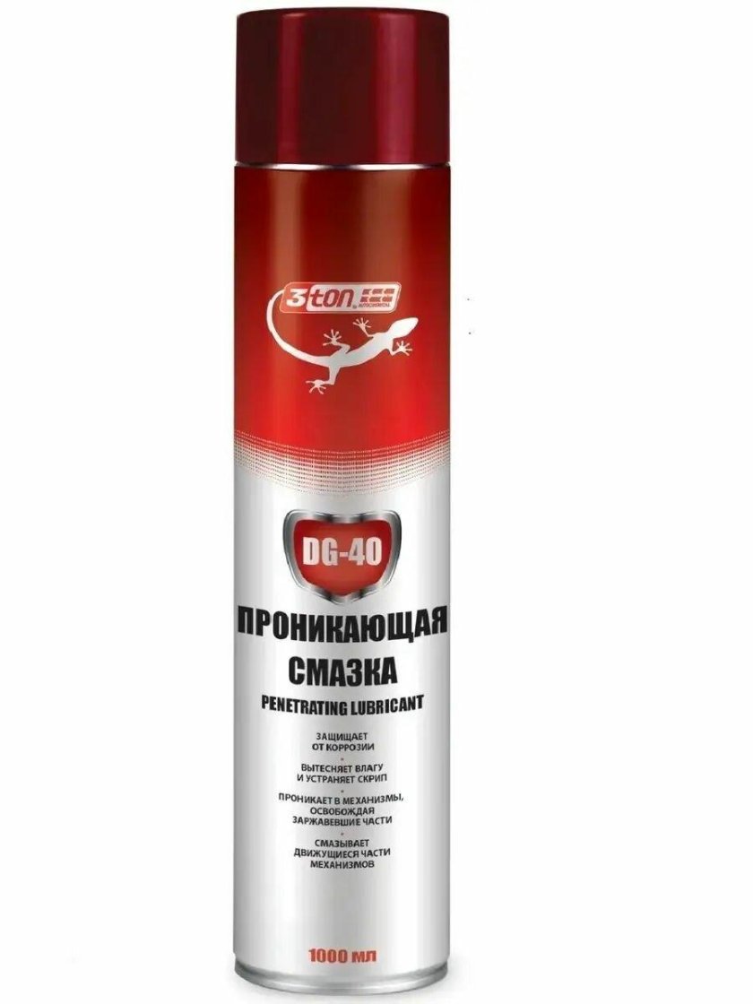 Резино-битумная мастика 3ton ТС-901 1000мл