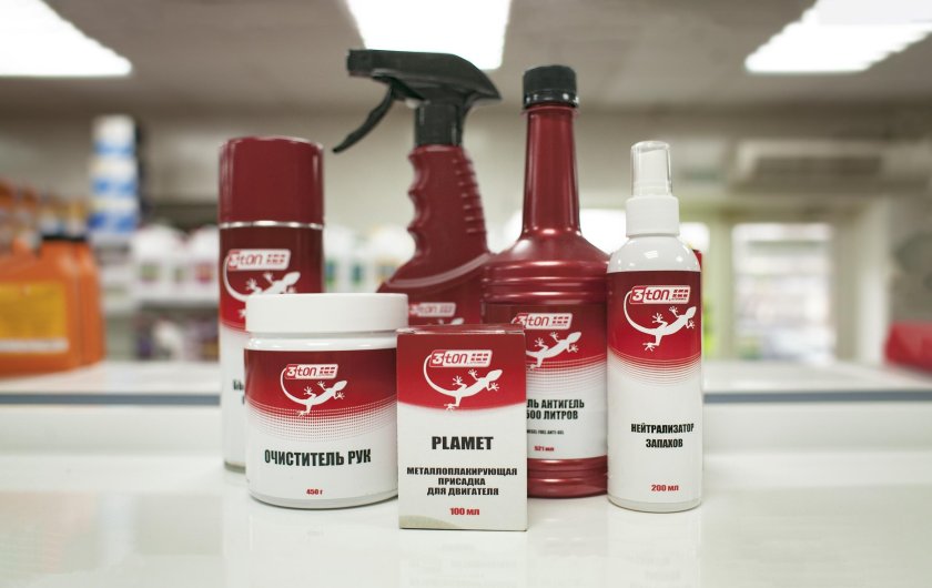 3 Ton автохимия