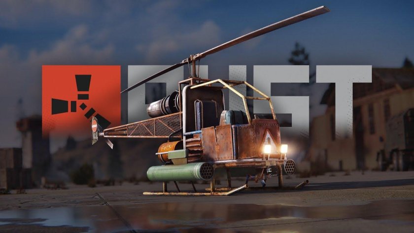 Чинук раст вертолет