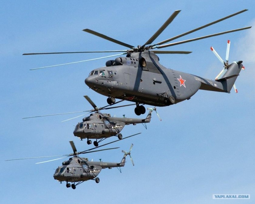 Ми-26 ВВС