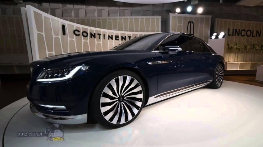 Lincoln continental 2016 2020
