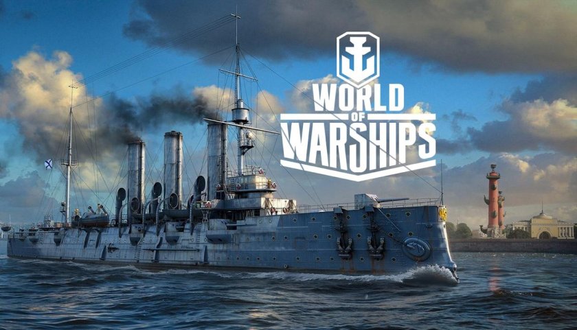 Корабль крейсер Аврора