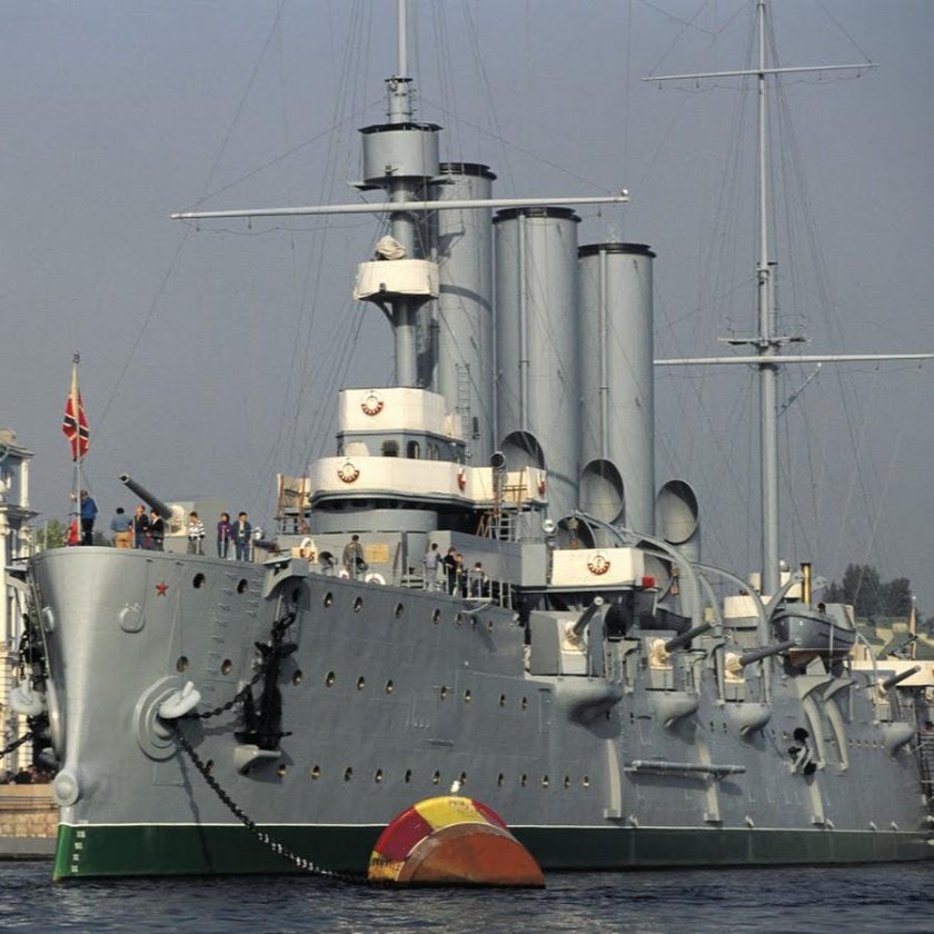 Корабль крейсер Аврора