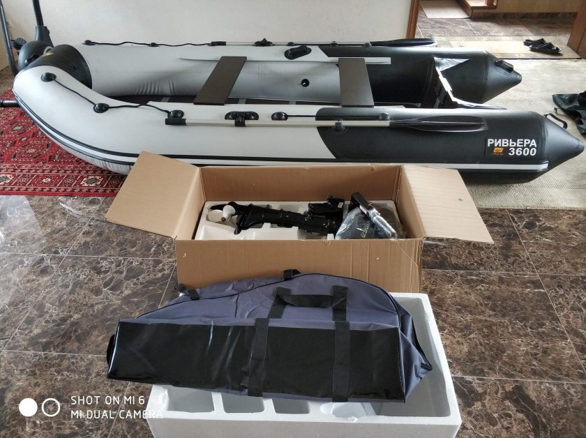 Лодка ПВХ Ривьера 3600