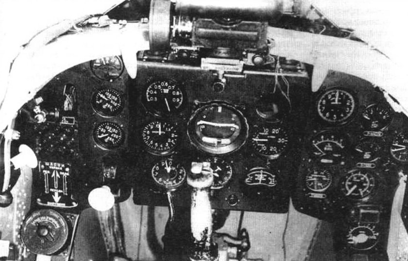 Ла 15 кабина