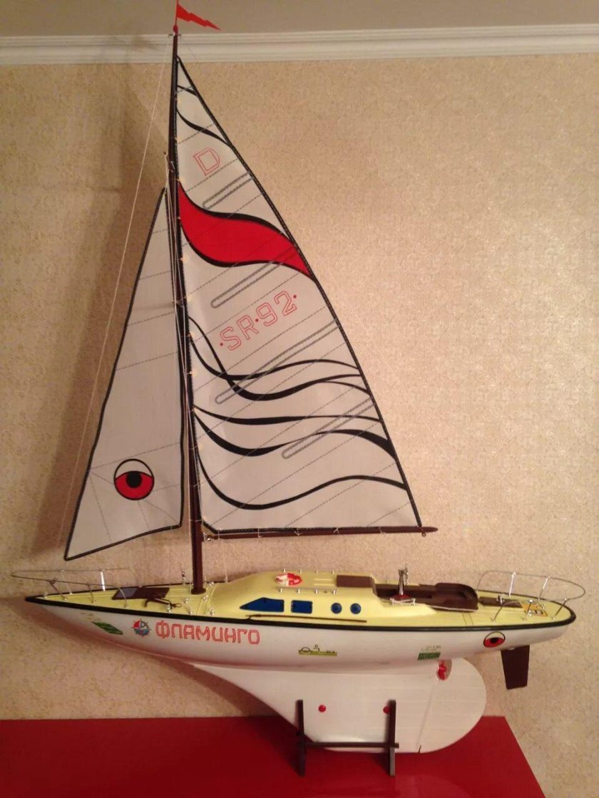 Яхта Арлекин модель