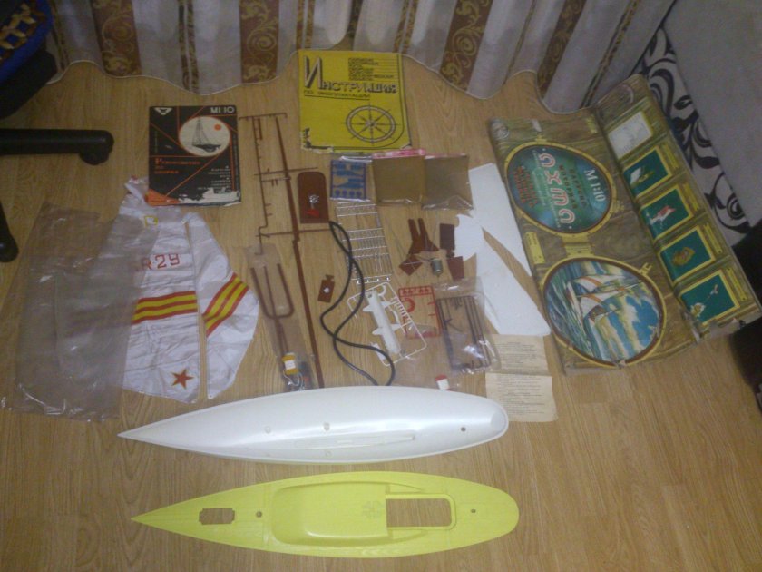 Парусно-моторная яхта Арлекин СССР