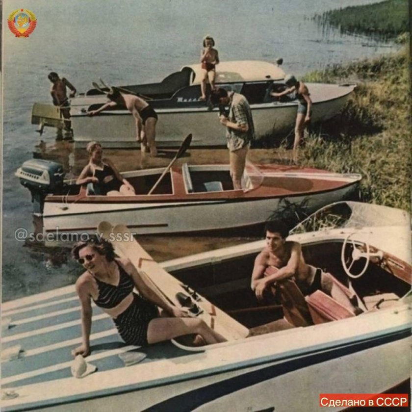 Советские моторные лодки