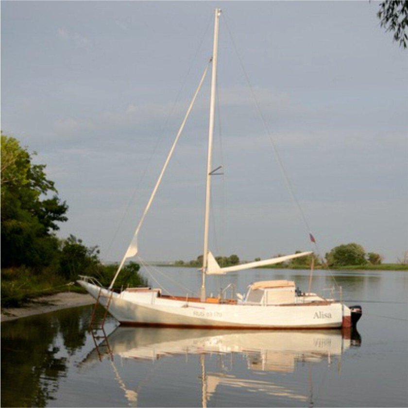 Яхт клуб тихий Дон Азов