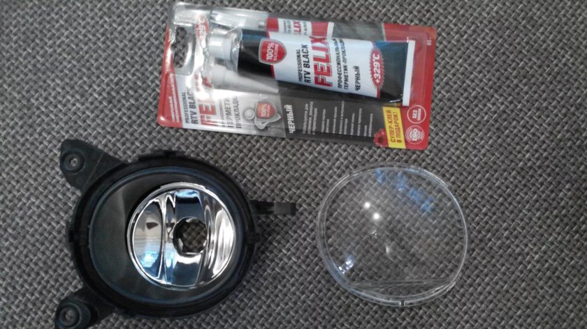 Противотуманные фары Тойота Королла 120