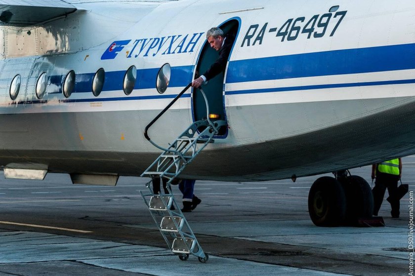 Трап для самолета АН-24