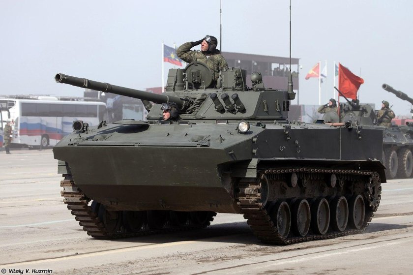 BMD-4m IFV