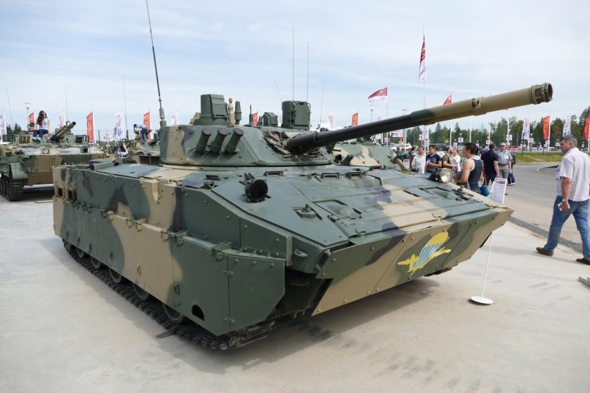 Боевая машина десанта БМД-4м