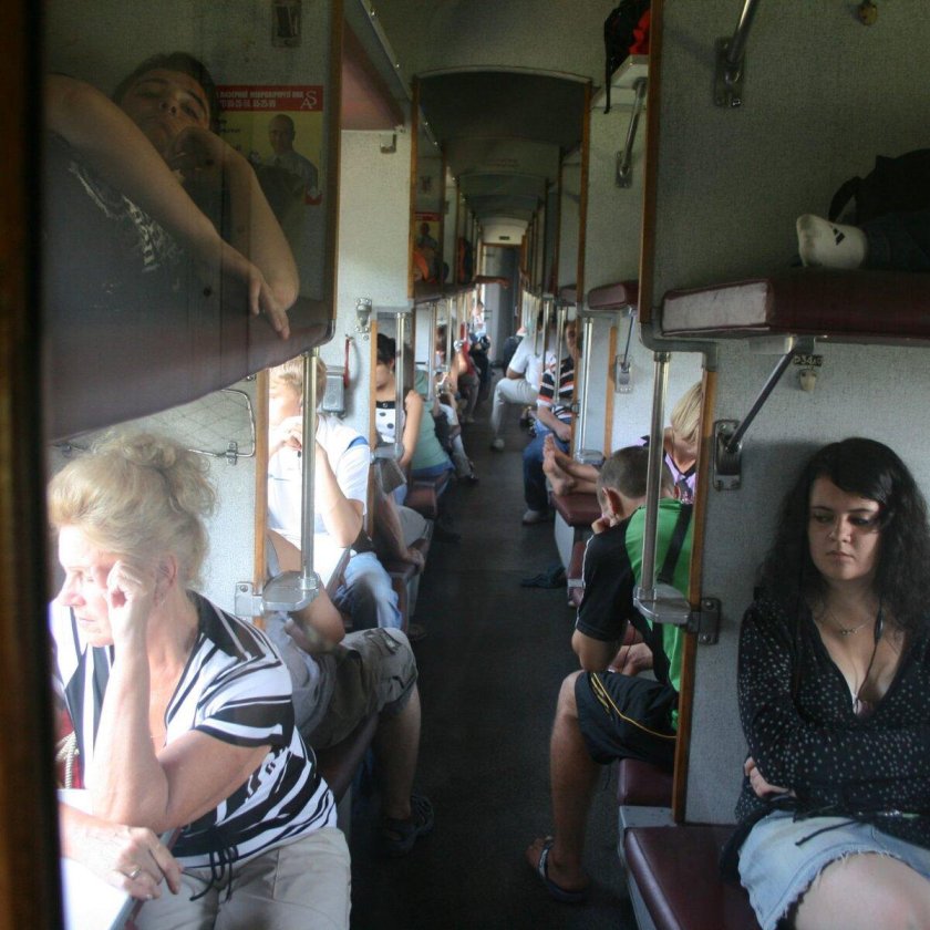 Плацкарт в поезде