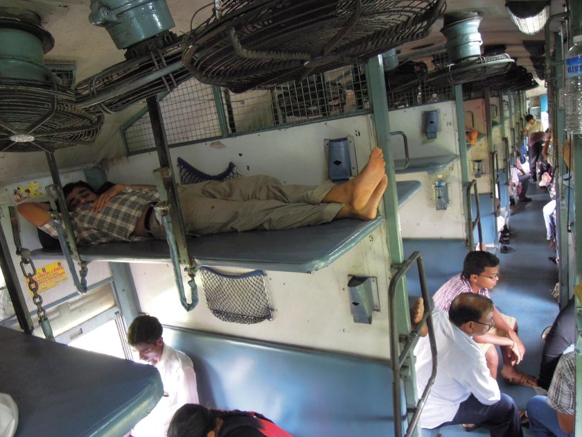 Общий вагон в поезде