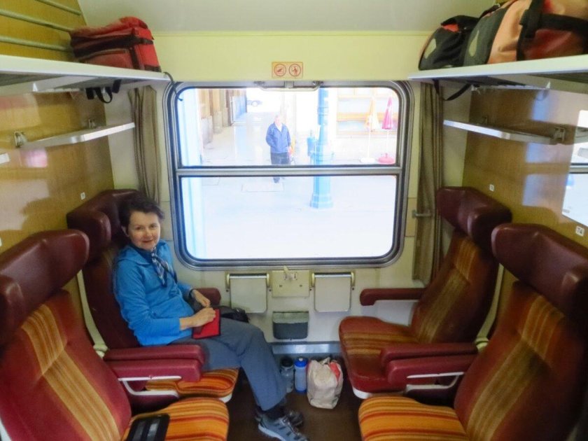 Вагон сидячий РЖД купе