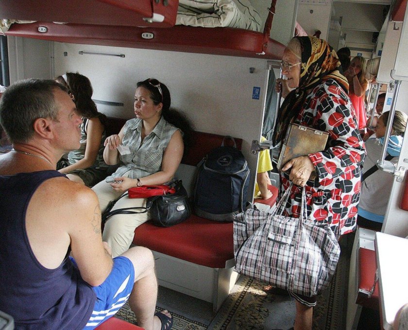 Пассажиры в поезде