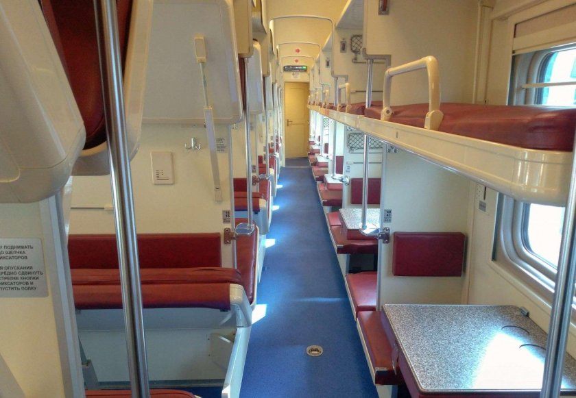 Вагон Тальго купе Казахстан