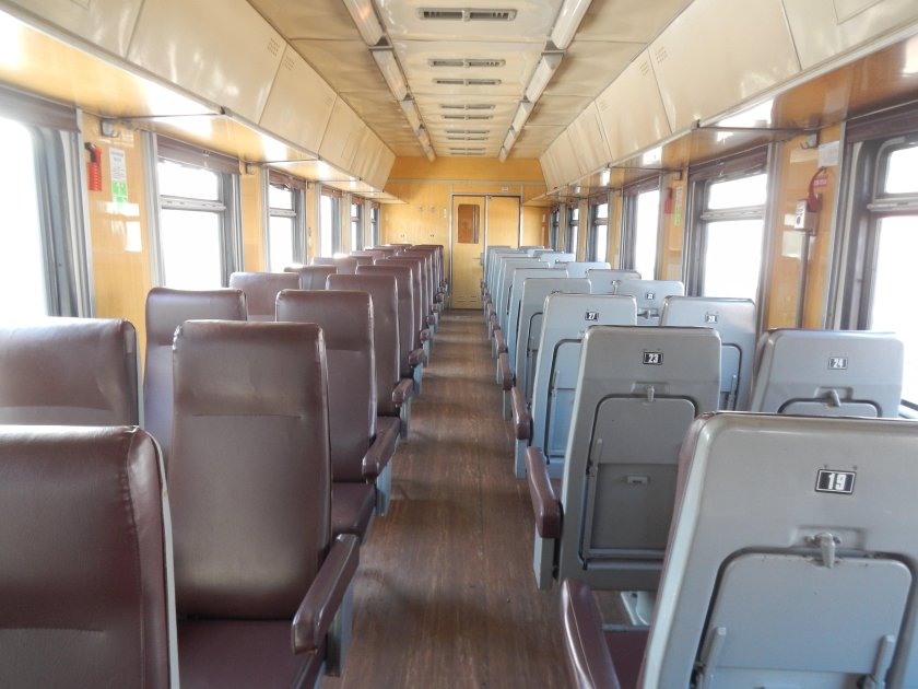 Сидячий вагон РЖД 2с