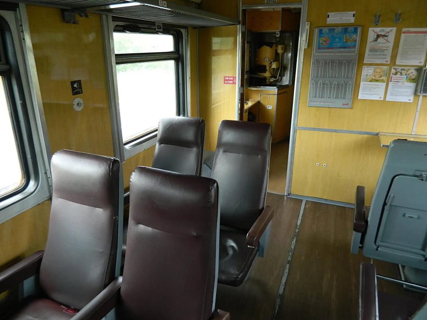 Поезд 337ж сидячий вагон 3ж