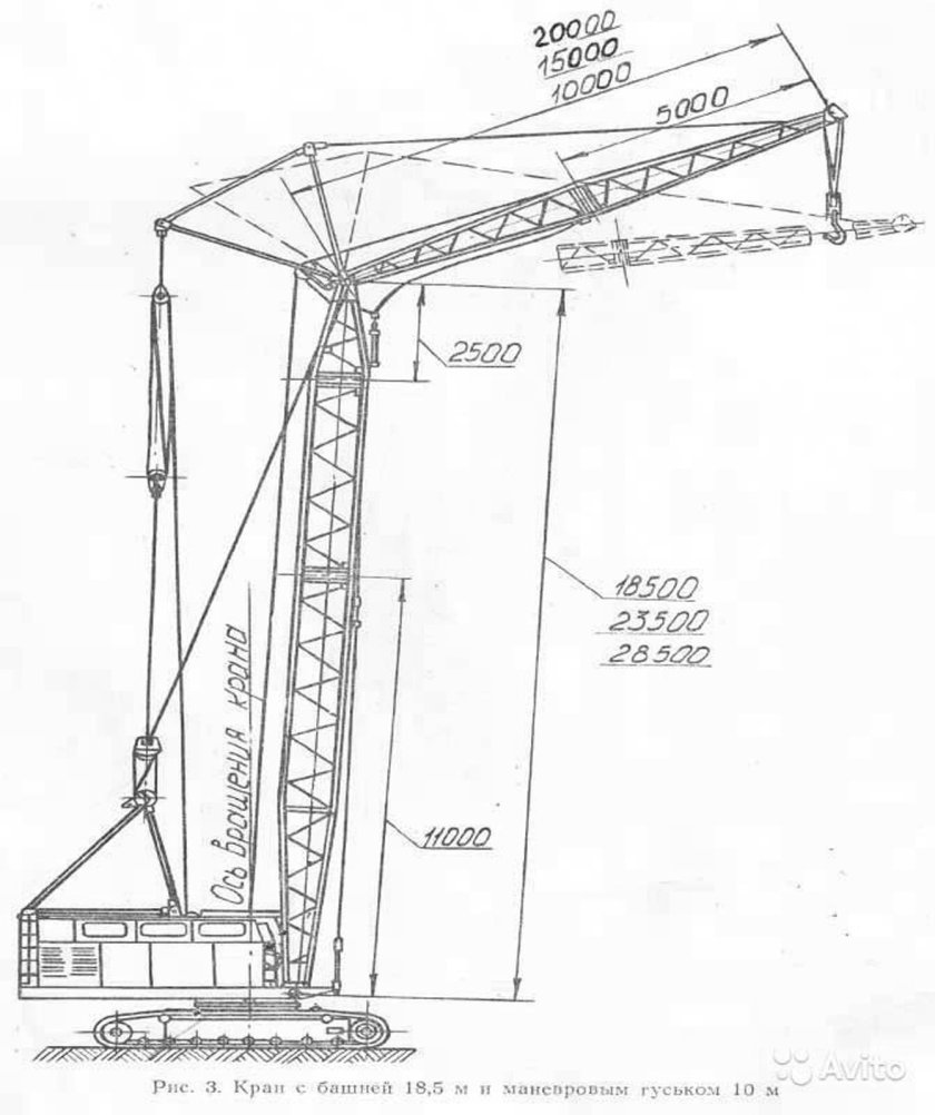 Кран мкг-25бр