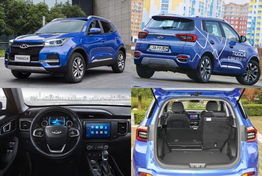 Chery Tiggo 4 Pro