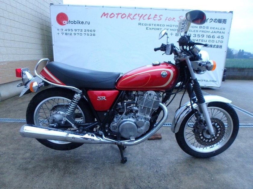 Сузуки St 250