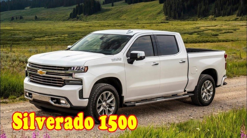 Chevrolet Silverado 2021