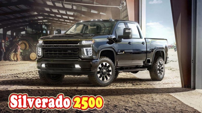 Шевроле Silverado 2021