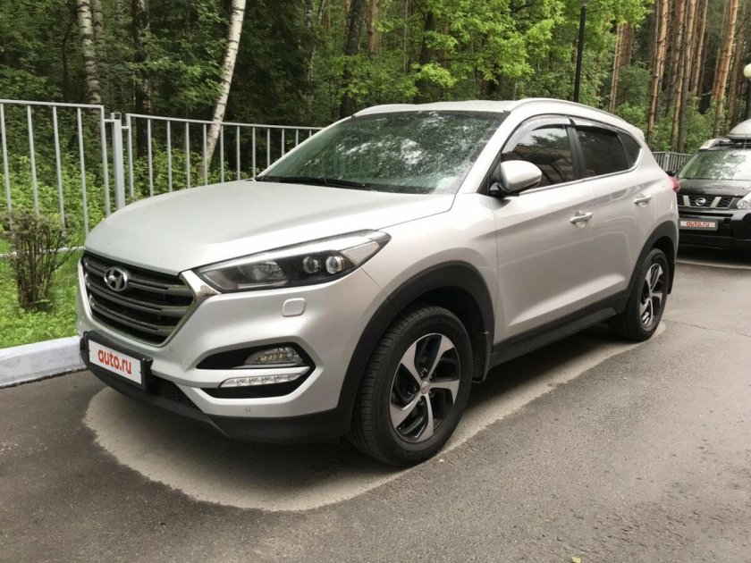 Hyundai Tucson 2017