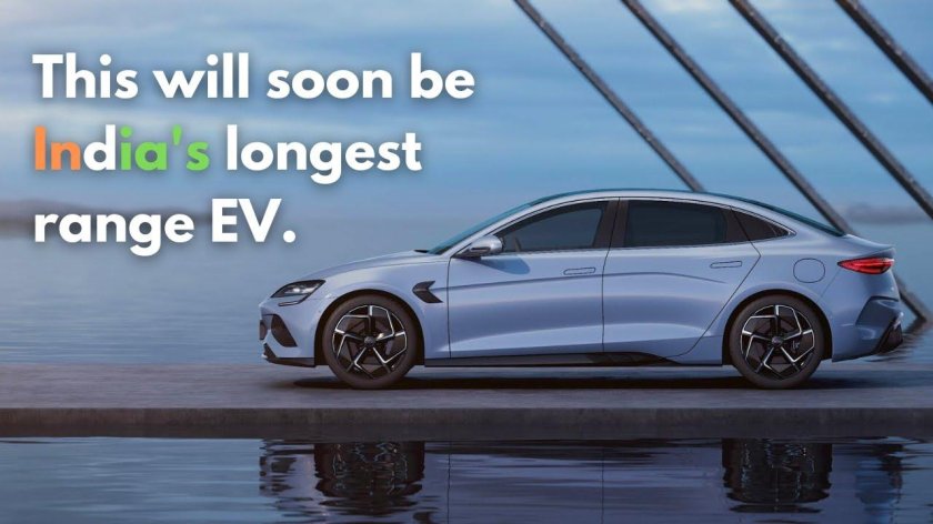 Электромобиль премиум класса