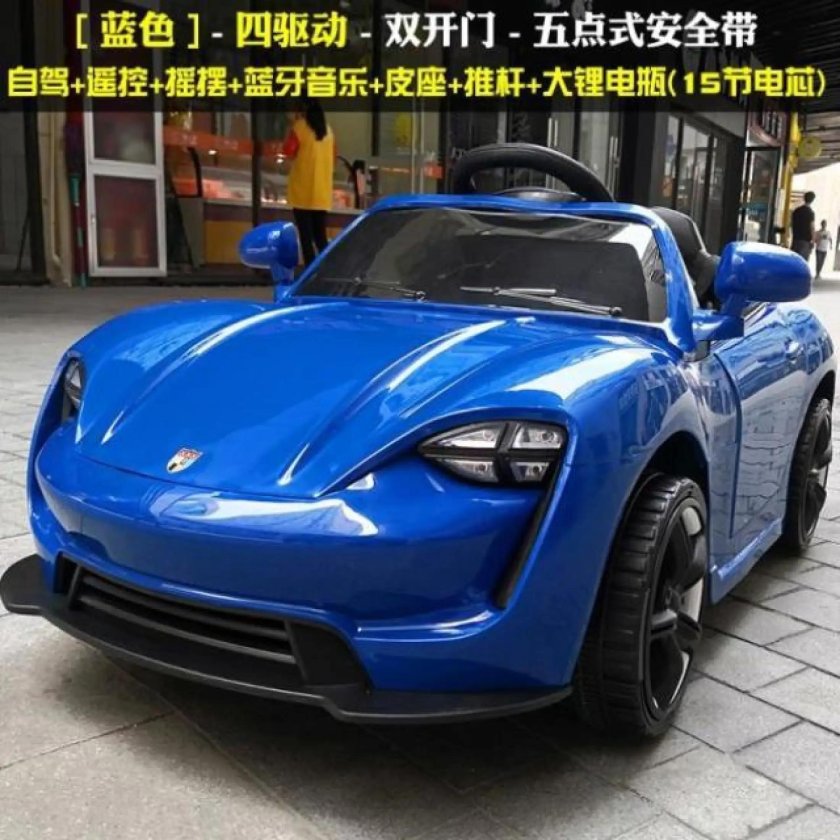 Детский электромобиль Lamborghini Gallardo