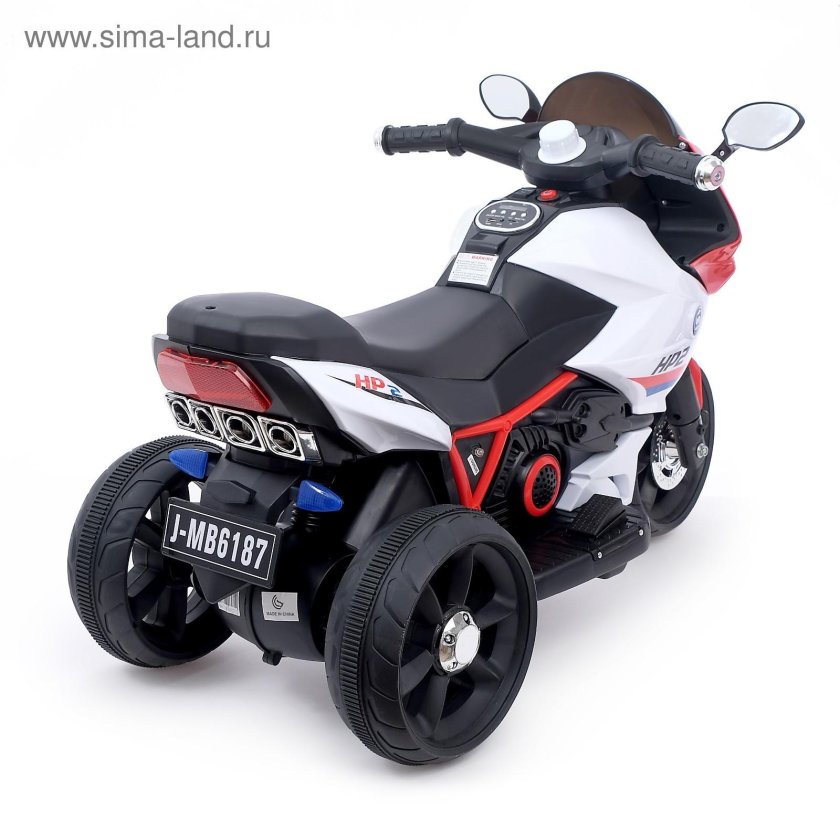 Электромашинки супер