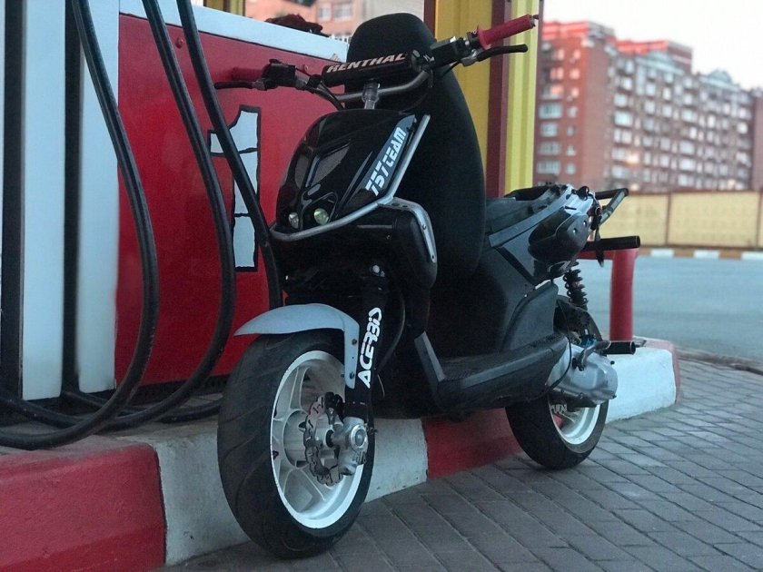Yamaha Slider MBK Stunt