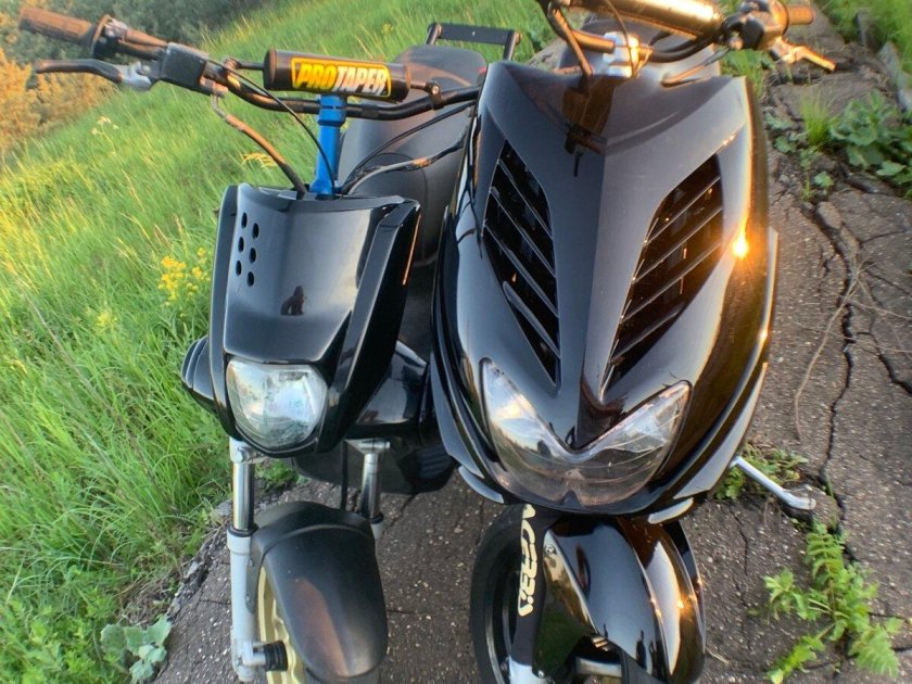 Ямаха слайдер скутер